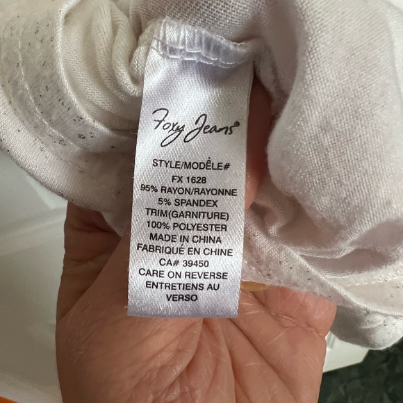 Cream and gold sequin t-shirt - Picture 6 of 7